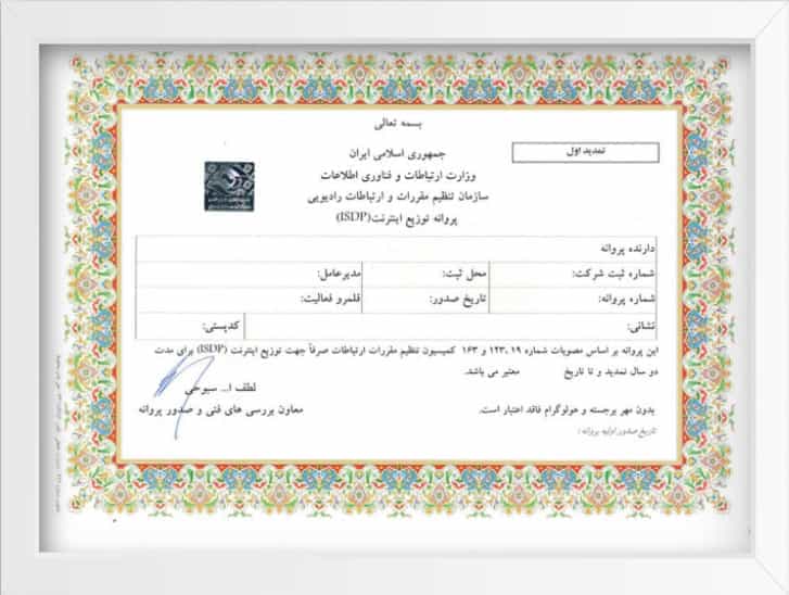 مدرک-1 مدرک-0